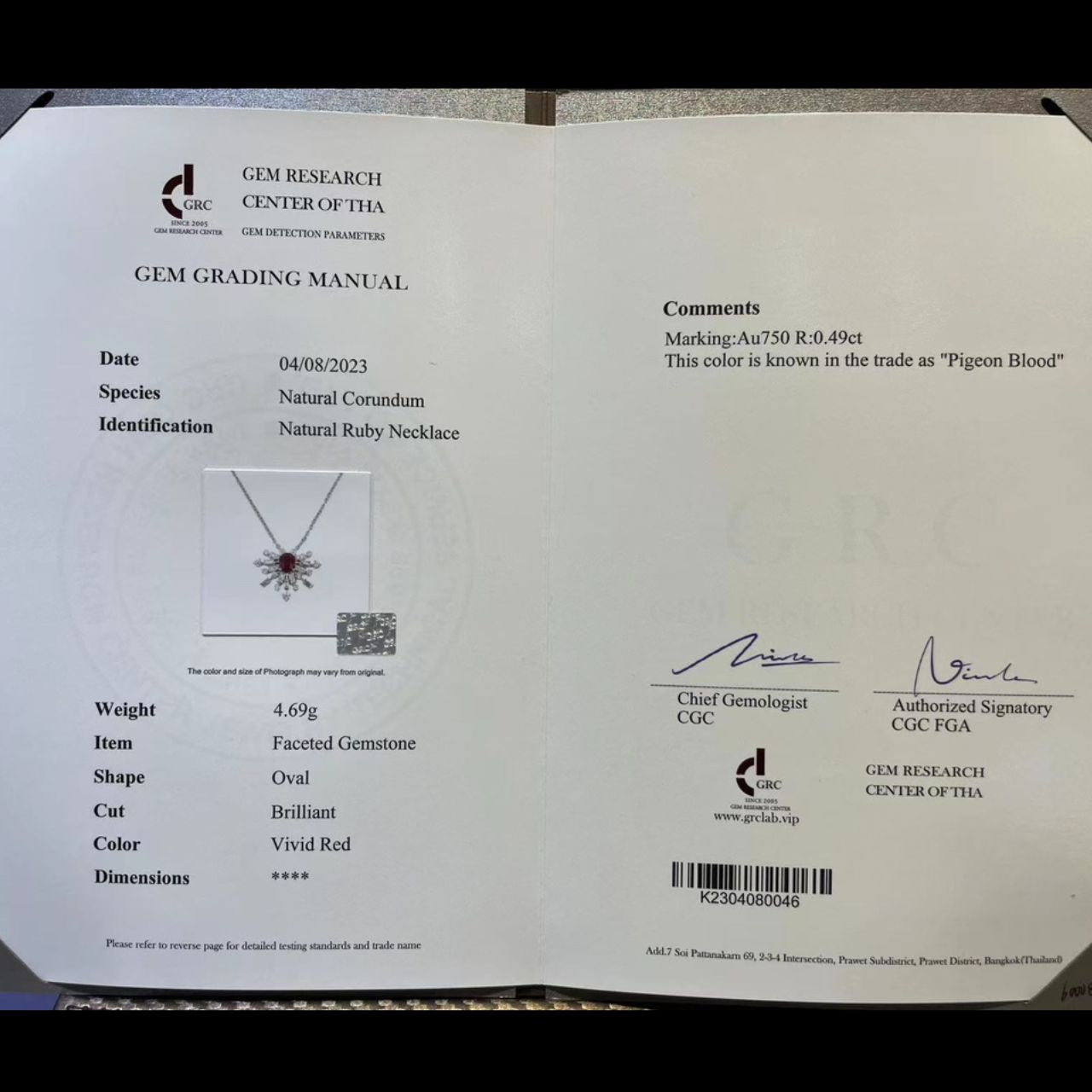 FIICCI Art Deco Diamond And Ruby In 18K White Gold Necklace